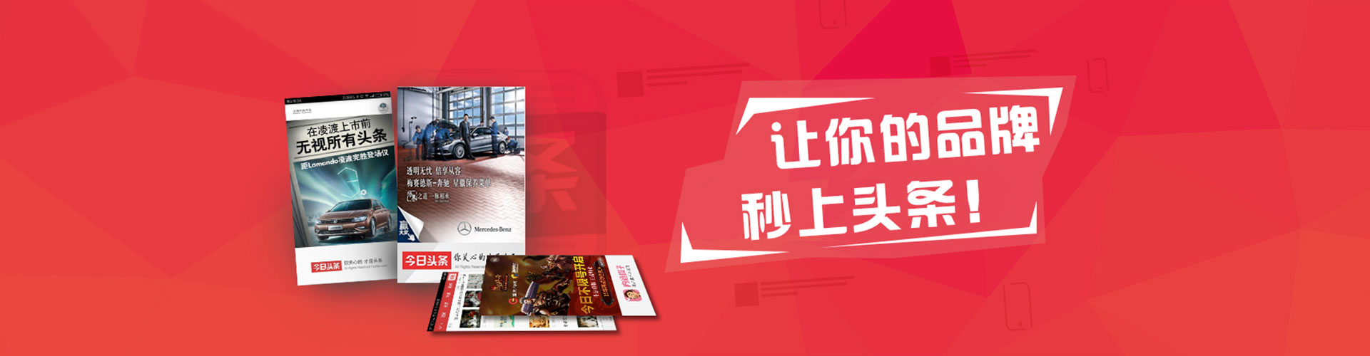思茅信息流代理