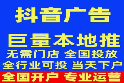 微博信息流用户画像构建方法